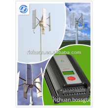 Inverter for 3KW Vertical Axis Wind Turbines ac motors with Permanent Magnet Generators,low rmp pmg/low price for house